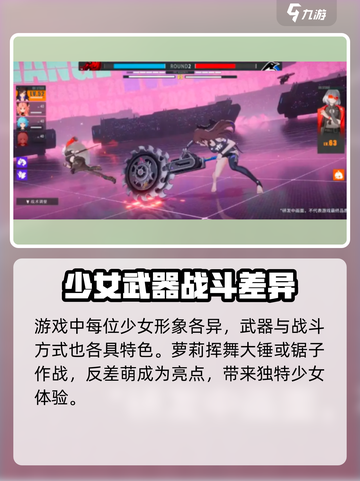 王者荣耀🔥虚环加速器哪个好用？玩家强烈推荐这款👇截图3