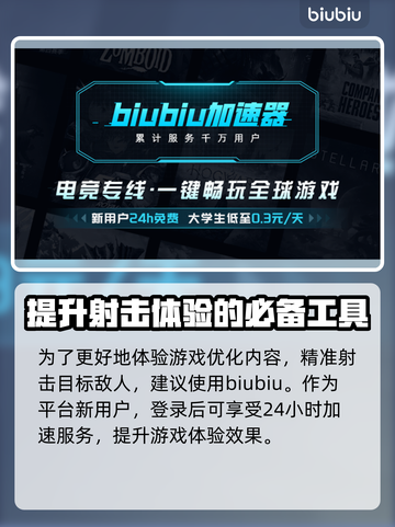 APEX23赛季更新时间⚡抢先看！🔥截图4