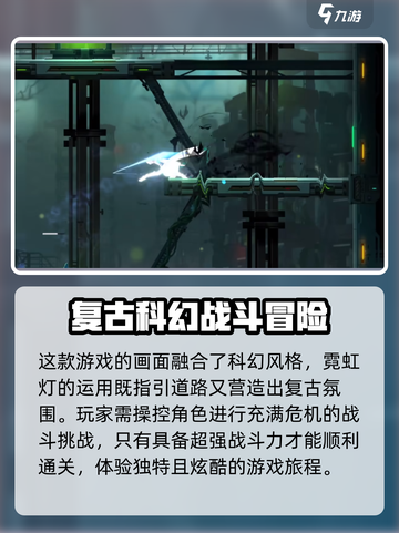 苍翼混沌效应兑换码分享介绍截图3