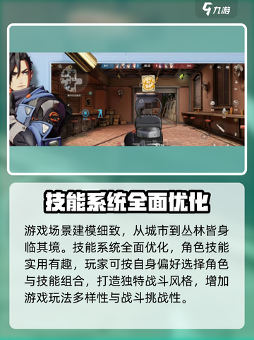 王牌战士2🔥来袭！最新消息抢先看📈截图3