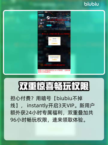绝地潜兵2更新内容大曝光！🔥游戏玩法全面升级💥截图9