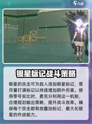 绝区零零号安比测评介绍截图5