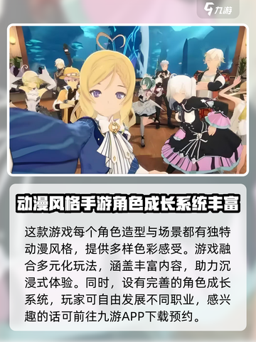 星痕共鸣测试资格获取方法分享介绍截图2