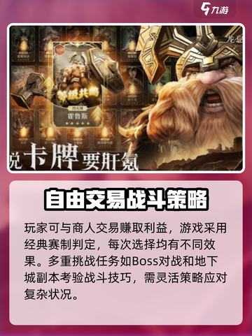 🔥龙息神寂竟是这个国家开发的游戏！💡截图3