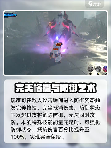 绝区零🔥北极熊强度爆表！⚡玩前必看截图3