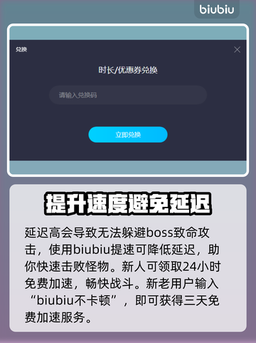 艾尔登法环⚡黄金树蕾菈娜对剑获取攻略🌟截图3