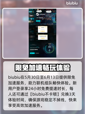 艾尔登法环最终BOSS竟是他！黑夜君临⚡🔥截图5