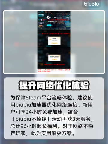 赛马娘Steam价格🔥上线发售多少钱💎截图4