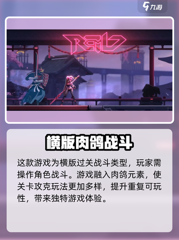 苍翼混沌效应史低价是多少介绍截图5