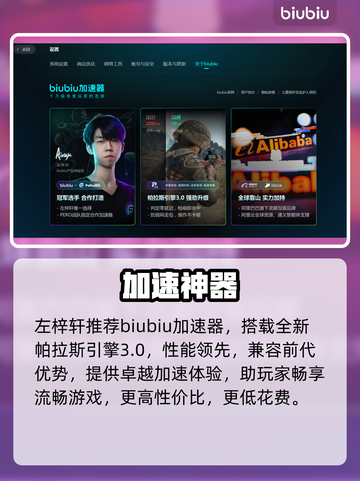 🔥《地平线4进不去？速看解决办法》🎮截图4