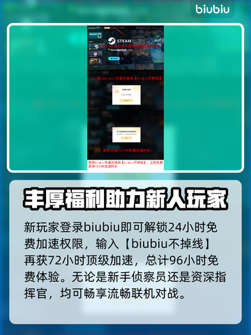 💥《地狱潜兵2》卡顿神解决！🎮🔥截图5