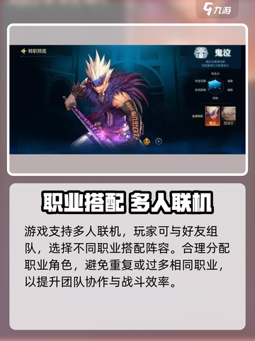 🔥DNF手游微信一区名称曝光！💥🎮截图5