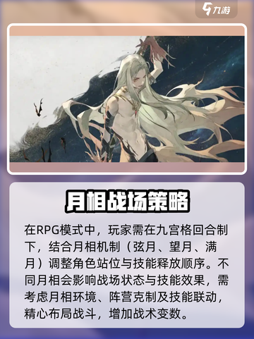 银与绯🔥超沉浸式推理游戏，玩了就上头！截图3