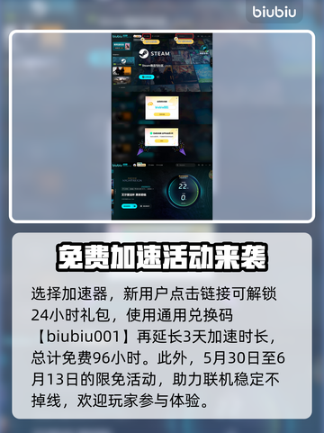 艾尔登法环黑夜君临帧数提升秘籍🔥📌截图4