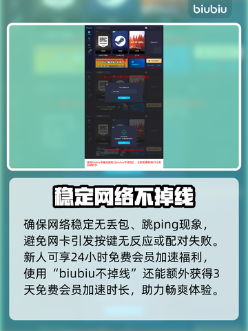 如龙8🔥真知子大妈支线通关全流程揭秘！截图4