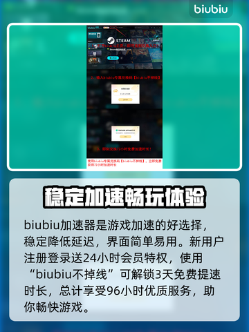 星绘友晴天公开测试时间🎉游戏迷必看！⚡截图4