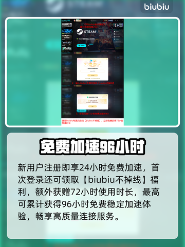 逃离塔科夫全平台上线🔥截图4