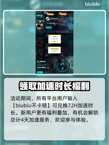 三角洲行动🔥国际服设置翻译全攻略💎截图5
