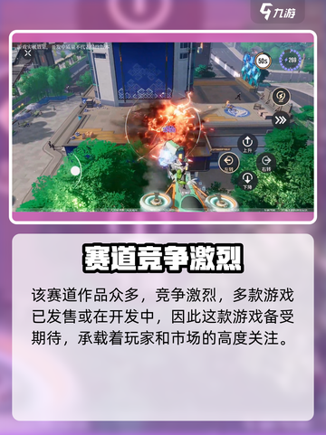 🔥望月：超燃仙侠冒险🎮截图5