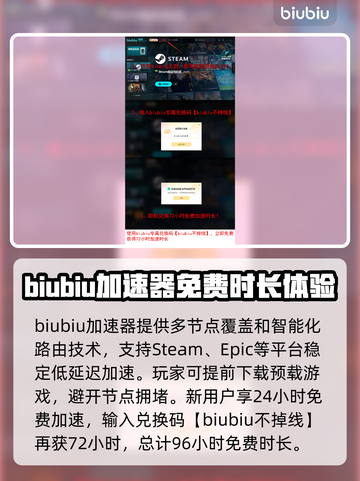 MindsEye上线时间🔥游戏发售日期大揭秘🎉截图4