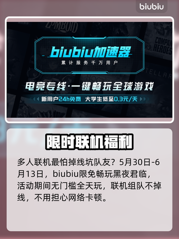 艾尔登法环：黑夜君临王城军骑士打法大公开！⚔🔥截图6
