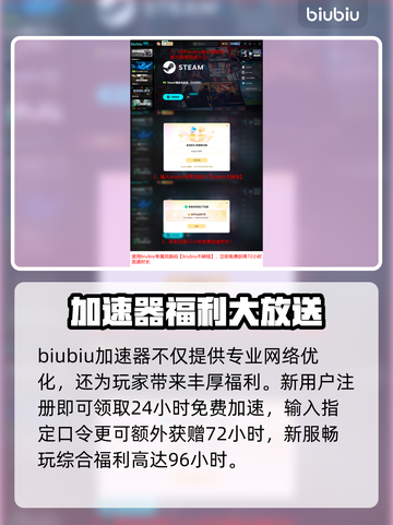 🎮Abyssus卡到怀疑人生？一招丝滑如新！截图5