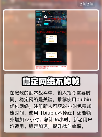 绝地潜兵2战备指令大全⚡地狱潜兵2必看攻略🎉截图7