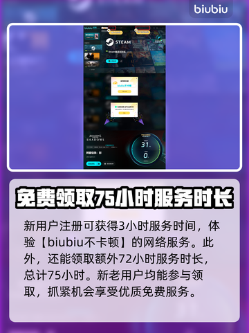 《刺客信条》卡顿？🔥优化秘籍来了！🎮截图4