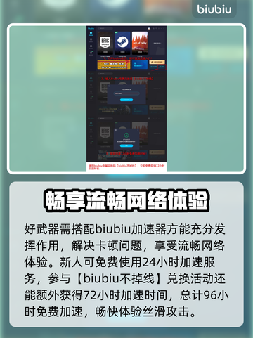 龙之信条2🔥开荒必选最强武器推荐！🎮截图6