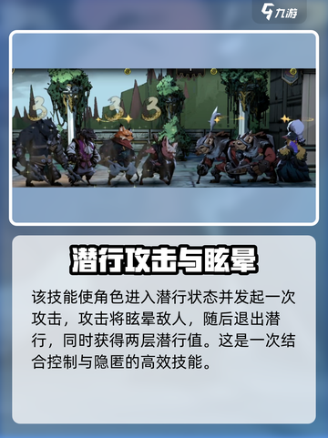 原神：安尼姆的无尽旅途归吕强度分析💥🔥截图5