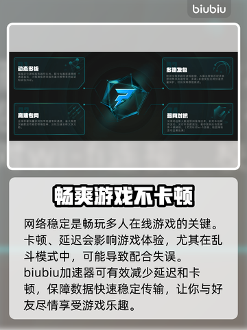 奇喵派对发售价格曝光！🔥超值优惠不容错过🎉截图3