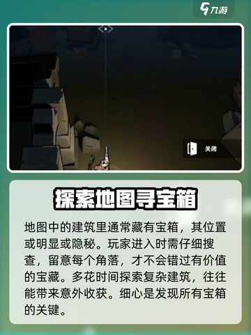 代号撤离最新版本在哪下介绍截图5