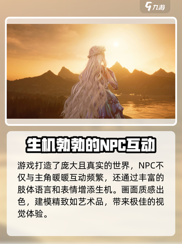 《无限暖暖》配置需求大起底！🎮📌截图4
