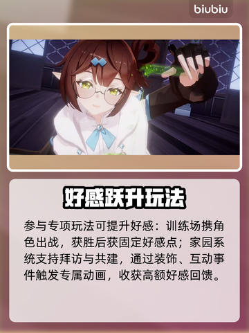 《空灵诗篇》全结局解锁🔥💔截图4