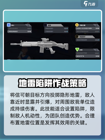 卡拉彼丘信怎么样介绍截图5