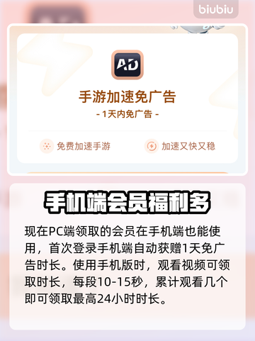 洛汗2上线时间🔥重磅揭秘🎮截图5
