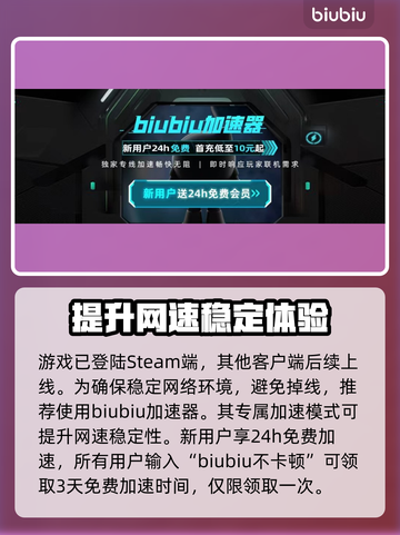 龙之信条2调配玩法🔥超全攻略来了！🎮截图2