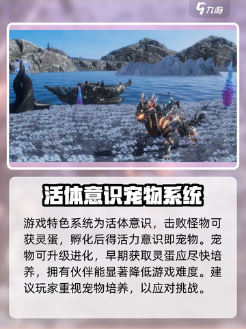 时间秩序技能攻略介绍截图5