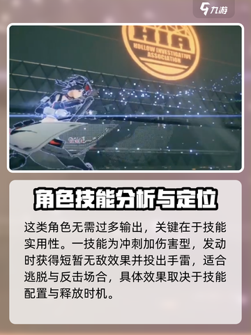 绝区零格力斯强度分析💥，绝区零必看！🎉截图3
