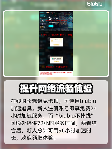 三角符文老香肠竟是隐藏大神？游戏玩法一网打尽🔥🎮截图4