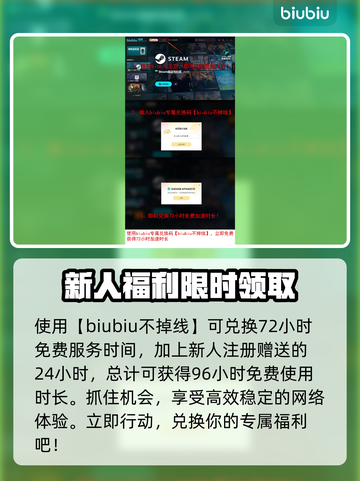 断箭俄军近卫坦克旅卡组🔥好用到爆！💥游戏技巧分享🎉截图6