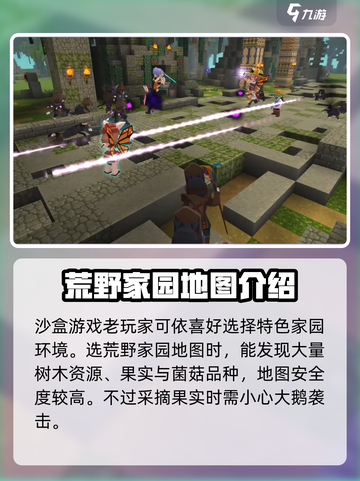 手工星球💥新手必看！ :";
截图4