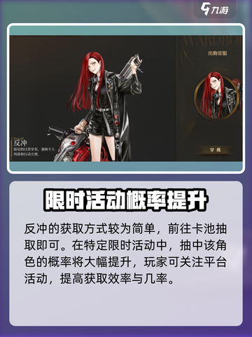 异象回声反冲怎么样介绍截图4