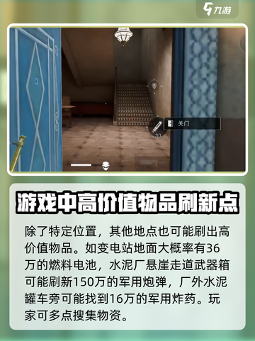 三角洲行动香槟怎么获得介绍截图3