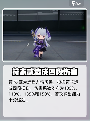 开放空间洛怎么玩介绍截图2