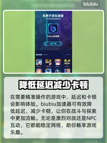 《权力的游戏国王之路》发售日期大曝光🔥🎮截图3