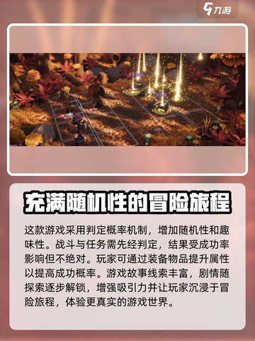 为了吾王手游🔥公测时间终于曝光啦！💥截图3