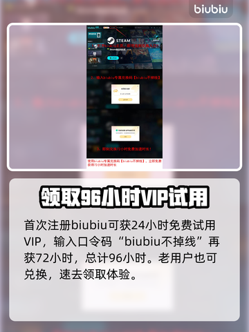 艾尔登法环黑夜君临快速升级秘籍🔥📌截图7