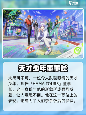 18TRIP大黑可不可🔥超劲爆游戏体验不容错过！🎮截图2