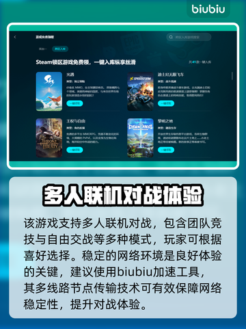 红警2闪退？❌掌握这些解决方法，畅玩无忧！🎮截图3